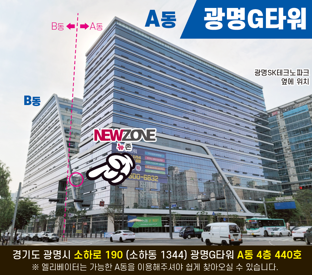 1 ���� �ǹ�.png