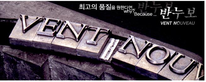 �ְ���ǰ�� �ݴ���.jpg