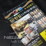 ���� A5 (146X210mm) A4 ����