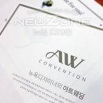 ������ 8�� (368X257mm)