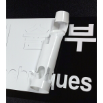 ��Ʈ�� ����