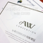 ������ A3 (420X297mm)