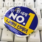 3_��������� 50g ��� (������� �� ��ǥ����)