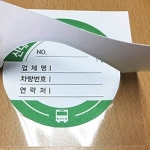 ��������ƼĿ 100��