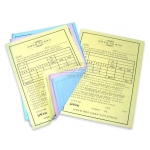 A5  NCR��/ 1�� 3��(����/����/����)150��ö